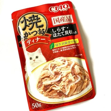 `IEĂ50g