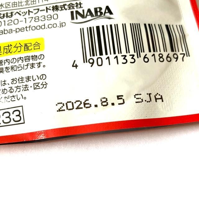 `IEĂ50g  ybg/|/| 