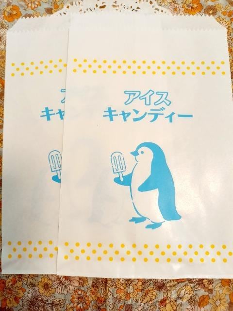 ACXLfB[y[p[obN2 