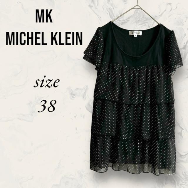 MK MICHEL KLEIN GP[~bVFN Jbg\[ hbg   t@bV 