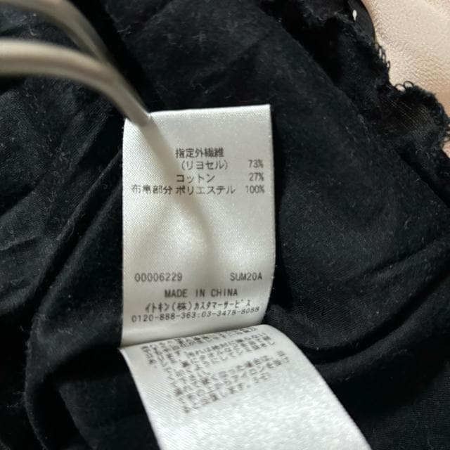 MK MICHEL KLEIN GP[~bVFN Jbg\[ hbg  t@bV 