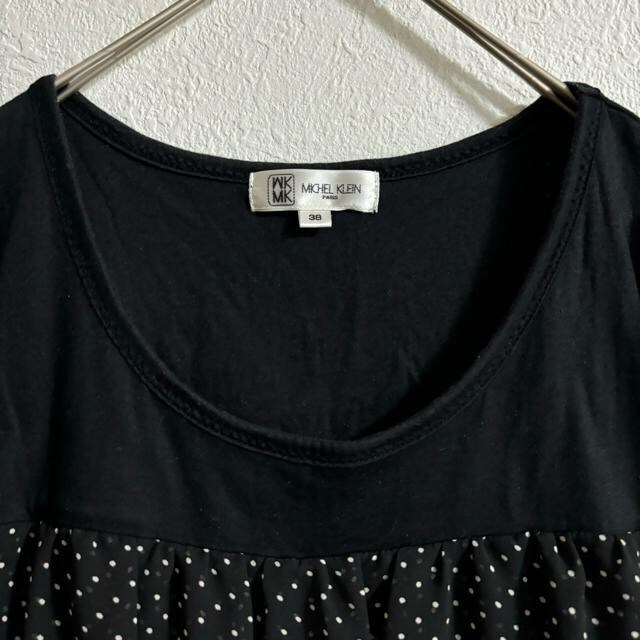 MK MICHEL KLEIN GP[~bVFN Jbg\[ hbg  t@bV 