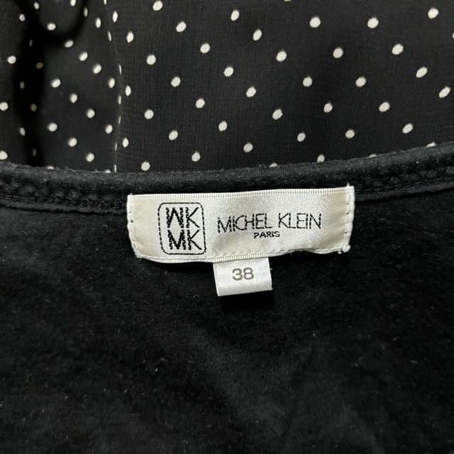 MK MICHEL KLEIN GP[~bVFN Jbg\[ hbg  t@bV 