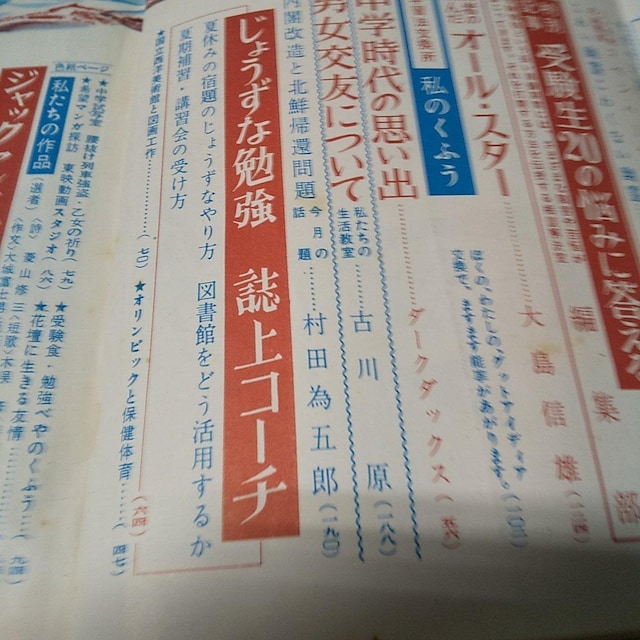 w  Aj/R~bN/LN^[ 