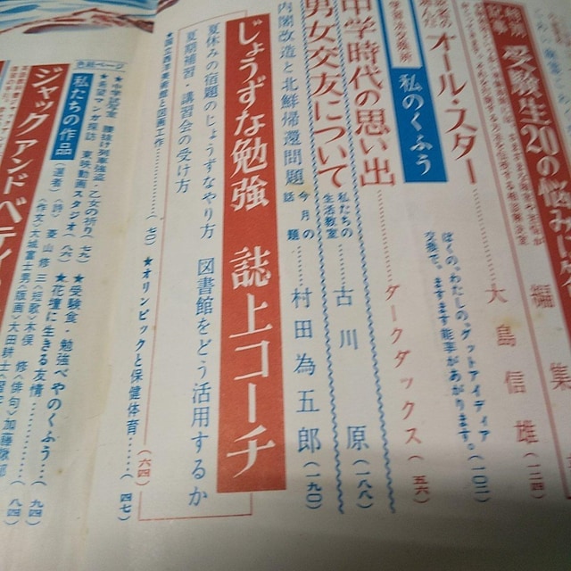 w  Aj/R~bN/LN^[ 