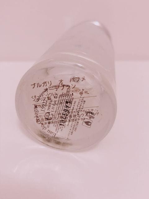 BVLGARI uK IEpt I[eu EDC R A 40ml  uh 
