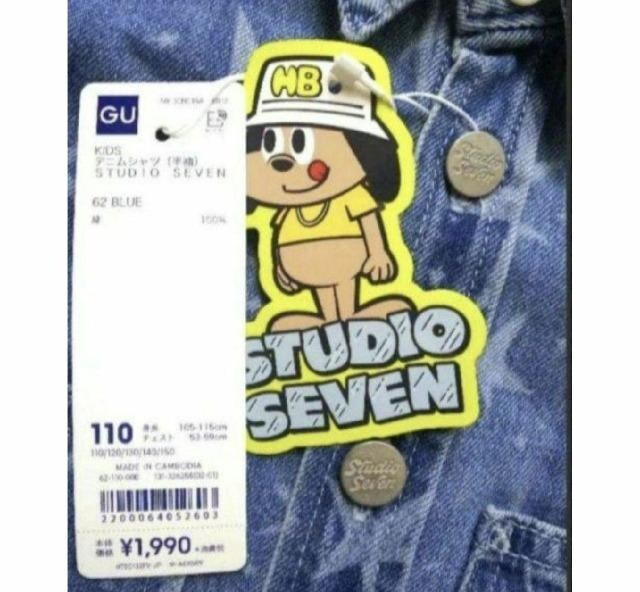 PPOftW[[STUDIO SEVENjpfjVcVi  LbY/xr[ 