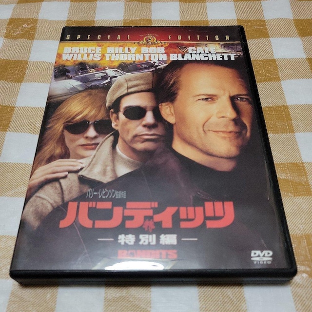 mDVDofBbc ʕ/Z   CD/DVD/rfI 