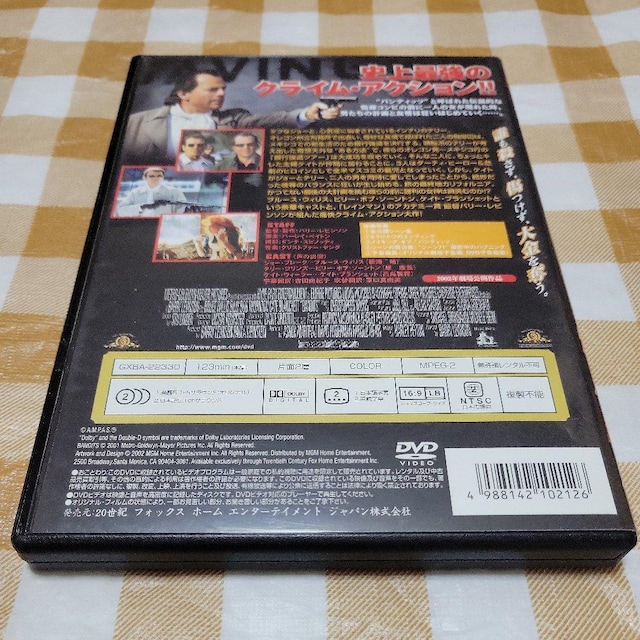 mDVDofBbc ʕ/Z  CD/DVD/rfI 