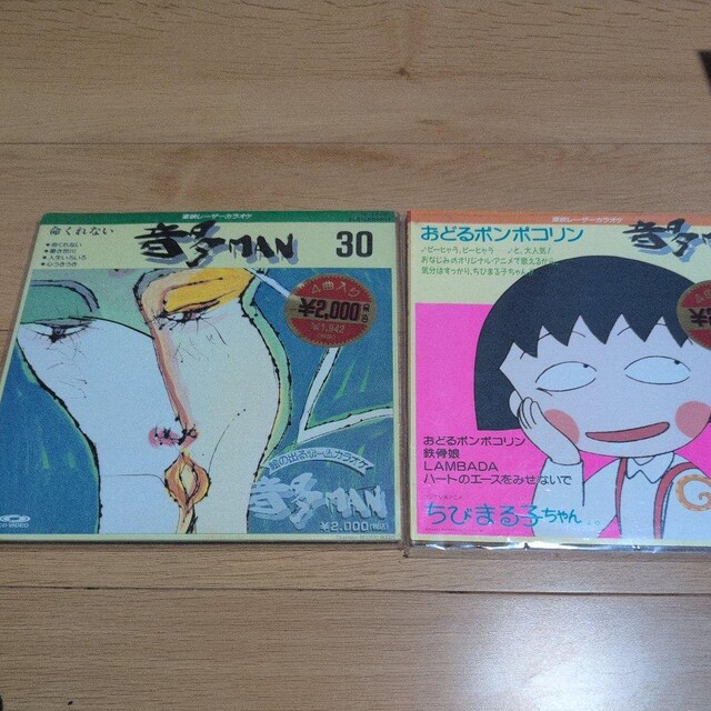 ^  CD/DVD/rfI 