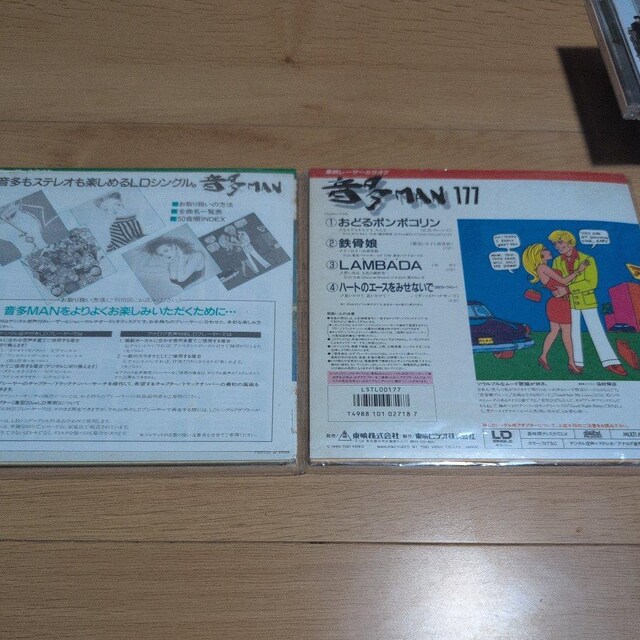 ^  CD/DVD/rfI 