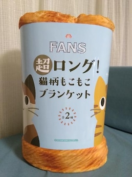 FANSOLuPbg@`g