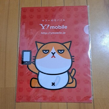NAt@C(xmobile񔄕i)