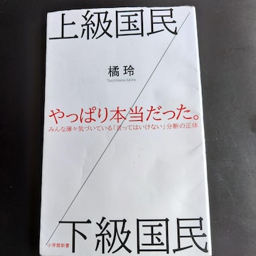 ㋉/݁