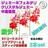 3WF~[ltF^/bvN[ietj3_set
