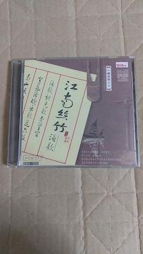 CD yS@]쎅|@́@A