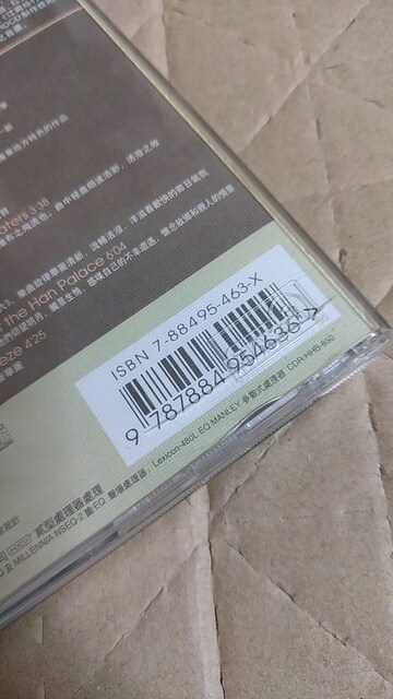 CD yS@]쎅|@́@A  CD/DVD/rfI 