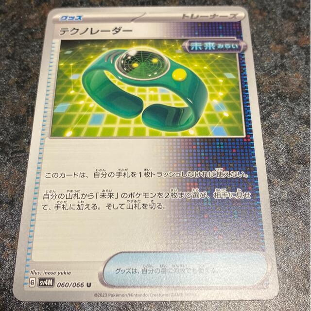 eNm[_[B 