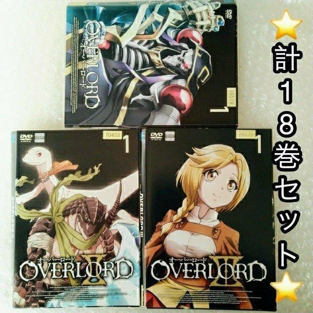 DVDuOVERLORD I[o[[h (P`R)@vPWv^   CD/DVD/rfI 