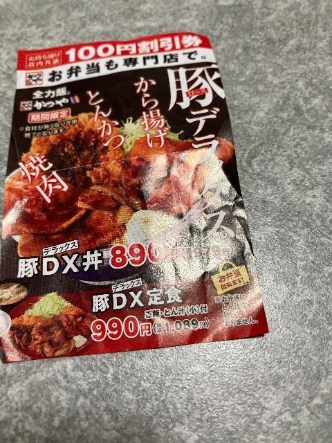 ⊄   `Pbg/ 