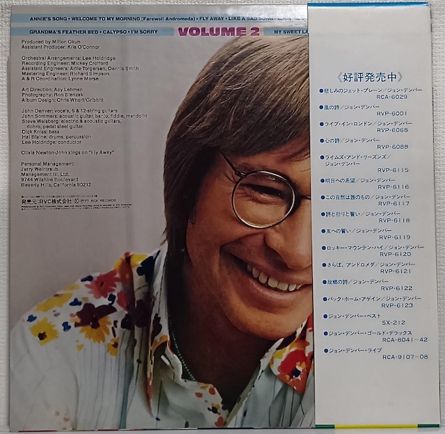 LP(ѕt)WEfo[iJohn Denverj/̋̎ 2WiGreatest Hits Vol.2j070726  CD/DVD/rfI 