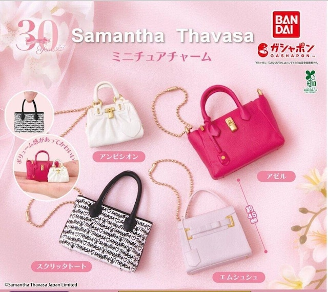 Samantha Thavasa ~j`A`[@GVV obO@K`  uh 