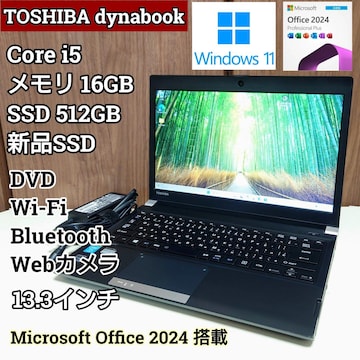 TOSHIBA dynabook Corei5 16GB SSD512GB Office2024 DVD WebJ