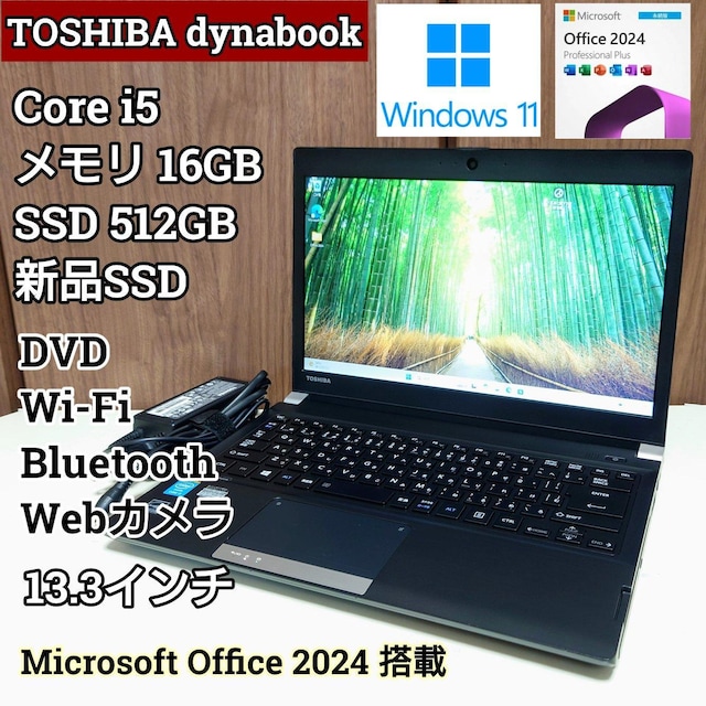 TOSHIBA dynabook Corei5 16GB SSD512GB Office2024 DVD WebJ   PC{/Ӌ@ 