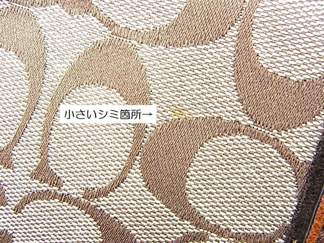 K COACHR[` VOl`[ V_[obO@^10984  uh 