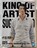 p KING OF ARTIST SUGURU GETO ʁEʐ U