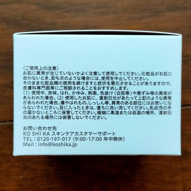  koshika ϐAtAWF3_Zbg 11880~
