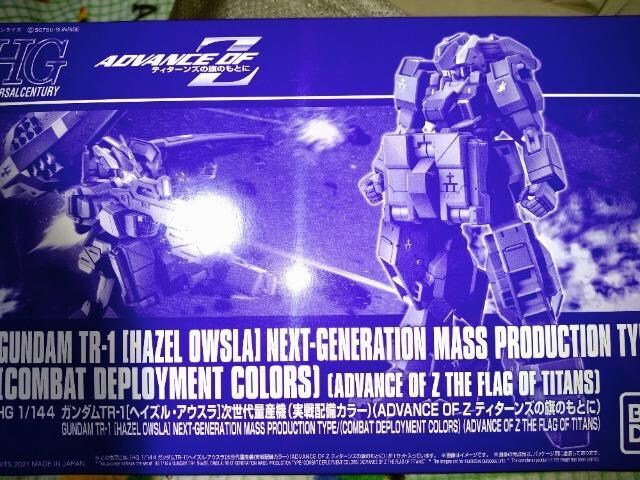 HGUC1/144 K_wCY@AEX@ʎY@ 