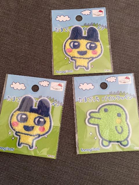 安いまめっち たまごっちの通販商品を比較 | ショッピング情報の