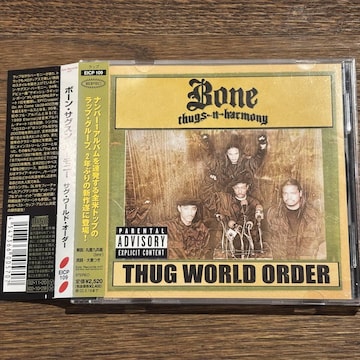 yBone Thugs-n-HarmonyzTHUG WORLD ORDER