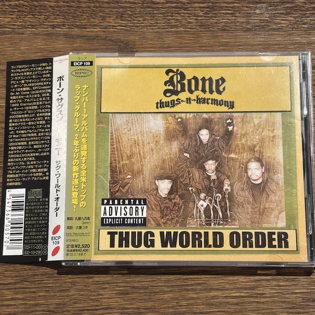 yBone Thugs-n-HarmonyzTHUG WORLD ORDER   CD/DVD/rfI 