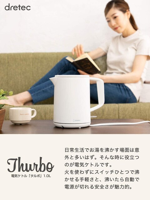 dretec(hebN) dCPg 1.0L ^{ |bg Vv ₩  zCg  Ɠd/AV 