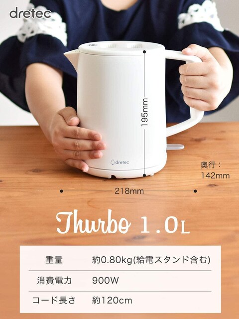 dretec(hebN) dCPg 1.0L ^{ |bg Vv ₩  zCg  Ɠd/AV 