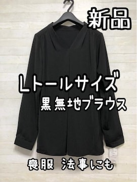 ViLLg[TCY􂫂ꂢVlbNuEX@rɂQ394