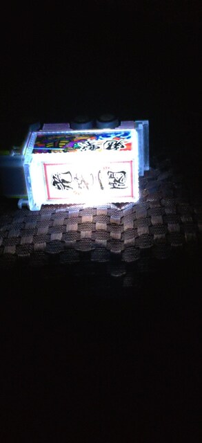 ~j`AJ[@fRg@Rei{fB_@vobN  zr[ 