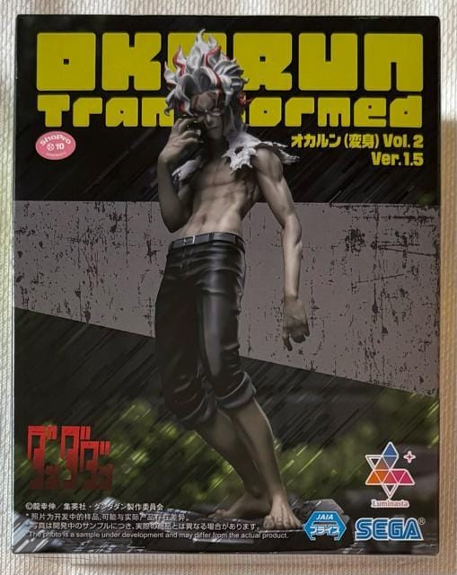 TVAju___vL uminasta IJiϐgjvol.2 ver.1.5   zr[ 