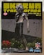 TVAju___vL uminasta IJiϐgjvol.2 ver.1.5