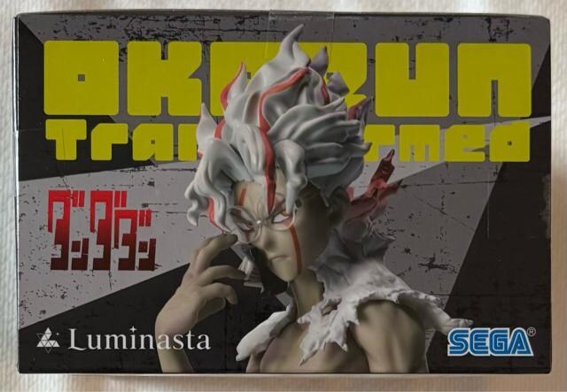 TVAju___vL uminasta IJiϐgjvol.2 ver.1.5  zr[ 