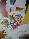 銀曜日のおとぎばなし アナログ盤LP 銀曜日のおとぎばなし LPレコード | CD/DVD/ビデオ
