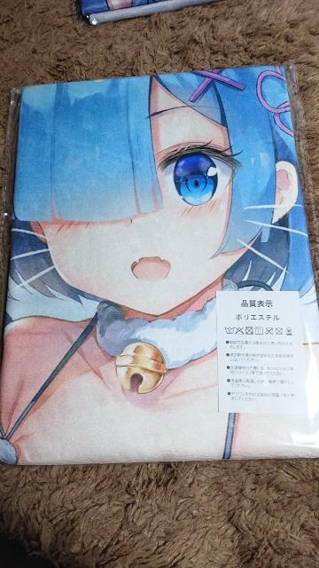 [n܂ِEEE^IS   Aj/R~bN/LN^[ 