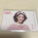 E-girls MCJ[h