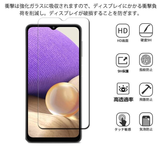 mQZbgnGalaxy A22/A21/A20 Ɏq KX tB SC-42A SC-02M SCV46 SC-56B  Ɠd/AV 