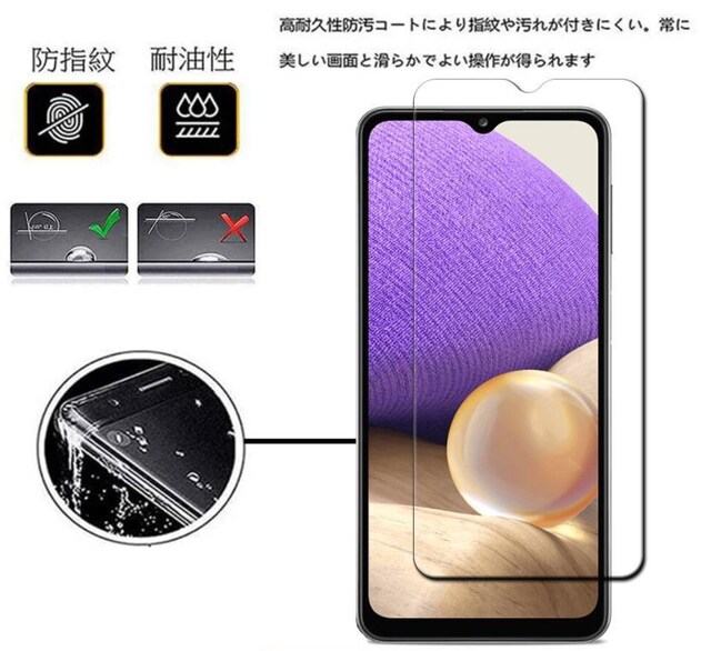 mQZbgnGalaxy A22/A21/A20 Ɏq KX tB SC-42A SC-02M SCV46 SC-56B  Ɠd/AV 