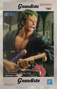 s[X Grandista RORONOA ZORO