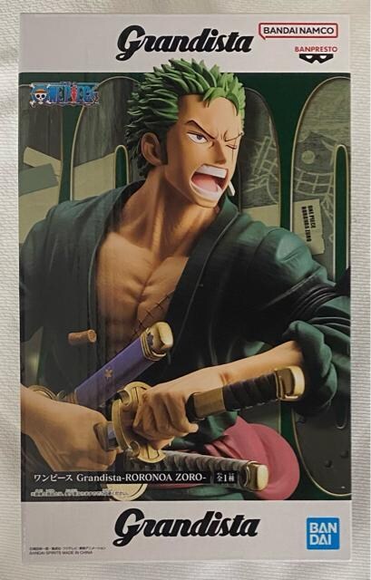 s[X Grandista RORONOA ZORO 