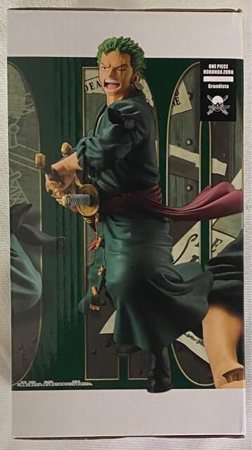 s[X Grandista RORONOA ZORO